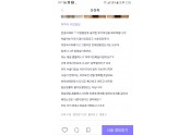 허벅지 지방흡입