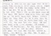 부유방으로 내원하신 고객님의 소중한 후기