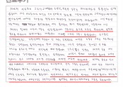 고등학교때부터 여유증으로 고민이셨던 고객님 후기